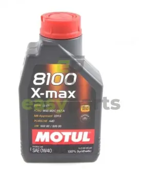 Олива 0W40 8100 X-max (1л) (MB 229.5/VW502.00/505.00/VOLVO VCC 95200356/LL-01) MOTUL 348201