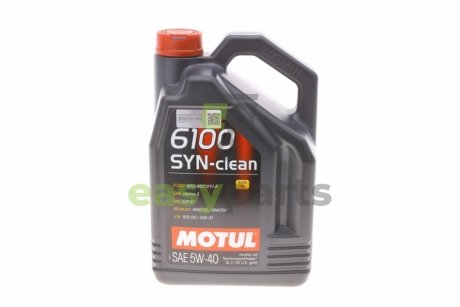 Олива 6100 Syn-clean SAE 5W40 5 L MOTUL 854251