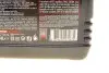 Олива 5W40 6100 SYN-clean (4L) (LL-04/GM-OPEL dexos2TM/MB 229.51/VW 505 00/505 01) заміна на 854350 MOTUL 854250 (фото 1)