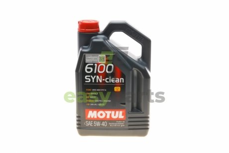 Олива 6100 Syn-clean SAE 5W40 4 L MOTUL 854250