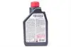 Трансмиссионная 100% синтетическая жидкость MOTUL 847911 / 109562 (фото 3)