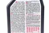 Трансмиссионная 100% синтетическая жидкость MOTUL 847911 / 109562 (фото 6)