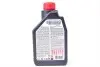 Трансмиссионная 100% синтетическая жидкость MOTUL 847911 / 109562 (фото 7)