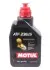 Трансмиссионная 100% синтетическая жидкость MOTUL 846911 / 106954 (фото 1)