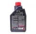Трансмісійна 100% синтетична рідина MOTUL 843911 / 105774 (фото 3)