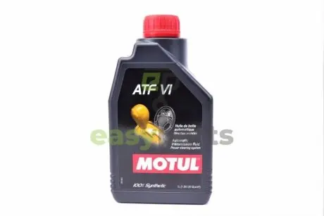 Трансмісійна 100% синтетична рідина MOTUL 843911 / 105774
