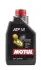 Трансмісійна 100% синтетична рідина MOTUL 843911 / 105774 (фото 5)