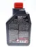 Трансмісійна 100% синтетична рідина MOTUL 844911 / 105784 (фото 1)
