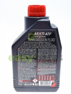 Трансмиссионная 100% синтетическая жидкость MOTUL 844911 / 105784 (фото 1)