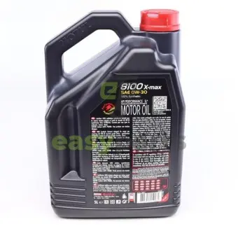 Олива 0W30 8100 X-max (5L) (MB 229.5/VW502.00/505.00/VOLVO VCC 95200356) (106571) MOTUL 347206