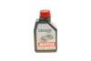 Масло моторное 100% синтетическое д/авто MOTUL 333301 / 107151 (фото 1)