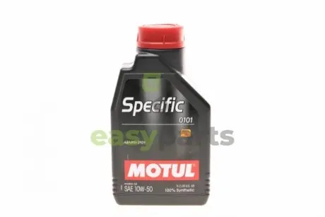 Масло моторне 100% синтетичне д / авто MOTUL 110282 / 110282