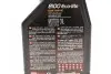 Масло моторне 100% синтетичне д / авто MOTUL 841011 / 110376 (фото 2)