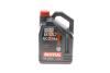 Масло моторное 100% синтетическое д/авто MOTUL 841051 / 110379 (фото 1)