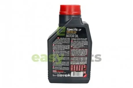 Фото масло моторне 100% синтетичне д / авто MOTUL 102301 / 109840 Масло моторне 100% синтетичне д / авто MOTUL 102301 / 109840