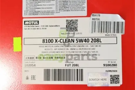 Масло моторне 100% синтетичне д / авто MOTUL 854178 / 109765