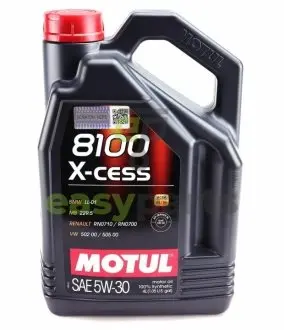 Масло моторне 100% синтетичне д / авто MOTUL 368107 / 108945
