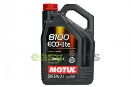 Масло моторное 100% синтетическое д/авто MOTUL 841451 / 109104