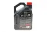 Масло моторне 100% синтетичне д / авто MOTUL 868151 / 108862 (фото 4)