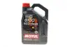 Масло моторне 100% синтетичне д / авто MOTUL 868151 / 108862 (фото 6)