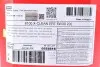 Масло моторное 100% синтетическое д/авто MOTUL 814022 / 109472 (фото 7)