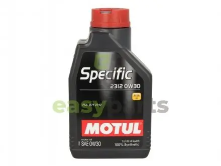 Масло моторне 100% синтетичне д / авто MOTUL 867511 / 106413