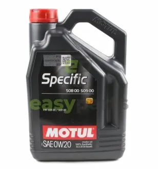 Масло моторне 100% синтетичне д / авто MOTUL 867251 / 107384