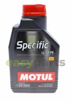 Масло моторне 100% синтетичне д / авто MOTUL 832601 / 107301