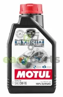 Масло моторне 100% синтетичне д / авто MOTUL 333201 / 107153