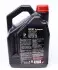 Масло моторное 100% синтетическое д/авто MOTUL 854841 / 106143 (фото 3)