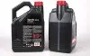 Масло моторное 100% синтетическое д/авто MOTUL 843651 / 104845 (фото 4)
