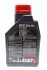 Масло моторное 100% синтетическое д/авто MOTUL 839511 / 108212 (фото 6)