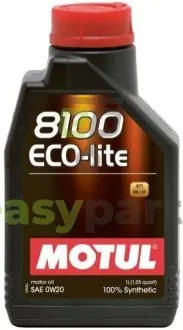 Масло моторне 100% синтетичне д / авто MOTUL 841111 / 108534