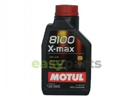 Масло моторное 100% синтетическое д/авто MOTUL 348201 / 104531