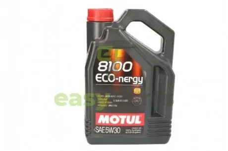 Масло моторне 100% синтетичне д / авто MOTUL 812307 / 104257