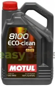 Масло моторное 100% синтетическое д/авто MOTUL 868051 / 102889