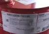 Масло моторне 100% синтетичне д / авто MOTUL 854761 / 102261 (фото 1)