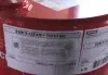 Масло моторне 100% синтетичне д / авто MOTUL 854761 / 102261 (фото 2)