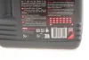 Масло моторне 100% синтетичне д / авто MOTUL 872051 / 102794 (фото 8)