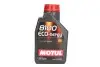 Масло моторне 100% синтетичне д / авто MOTUL 872011 / 102793 (фото 1)