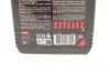 Масло моторне 100% синтетичне д / авто MOTUL 872011 / 102793 (фото 9)