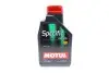 Масло моторное 100% синтетическое д/авто MOTUL 854011 / 101717 (фото 4)