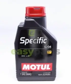 Масло моторне 100% синтетичне д / авто MOTUL 832701 / 101272