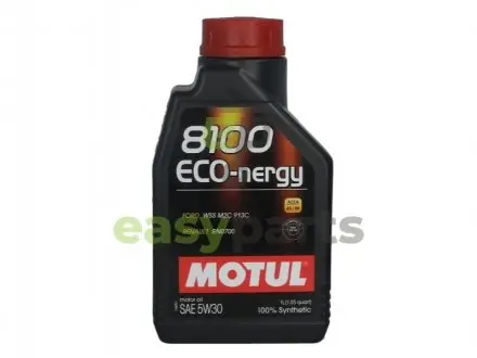 Масло моторне 100% синтетичне д / авто MOTUL 812301 / 102782