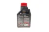 Масло моторне 100% синтетичне д / авто MOTUL 812301 / 102782 (фото 8)