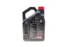 Фото 3 - олива 8100 X-max SAE 0W40 (5L) MOTUL 348206 Олива 8100 X-max SAE 0W40 (5L) MOTUL 348206 (фото 3)