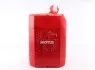Трансмиссионная жидкость Technosynthese MOTUL 842722 / 104997 (фото 1)