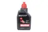Трансмиссионная жидкость Technosynthese MOTUL 842911 / 105785 (фото 1)