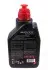 Трансмиссионная жидкость Technosynthese MOTUL 842911 / 105785 (фото 5)