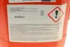 Трансмісійна рідина Technosynthese MOTUL 387022 / 103993 (фото 2)
